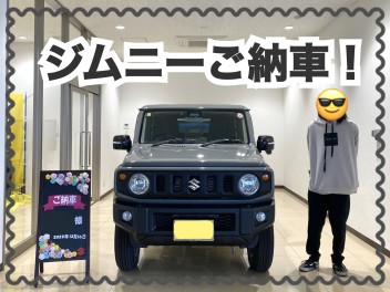 ジムニーＸＣご納車！！